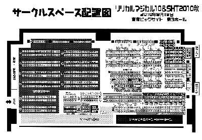 wX[p[qC^C2010HxwJ}WJ10xzu}